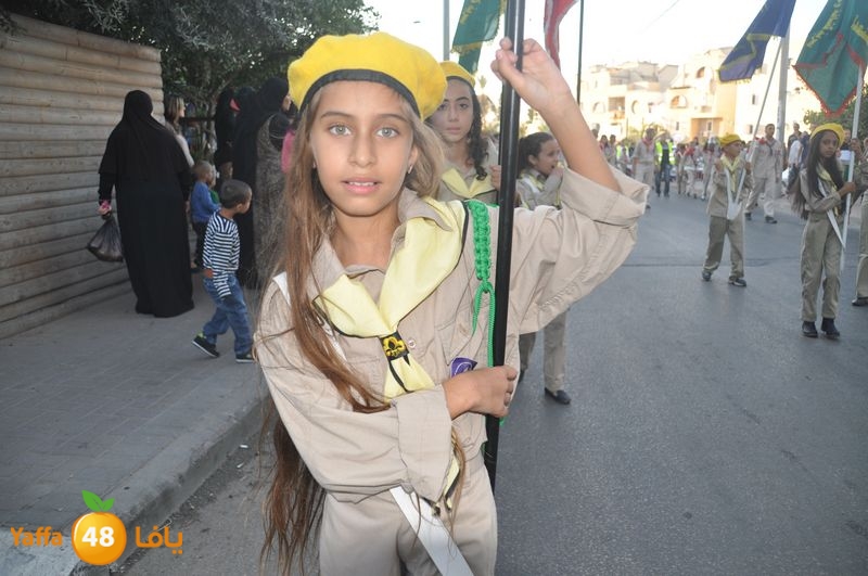 kashaf lud 3eed ad7a 106 (42).JPG